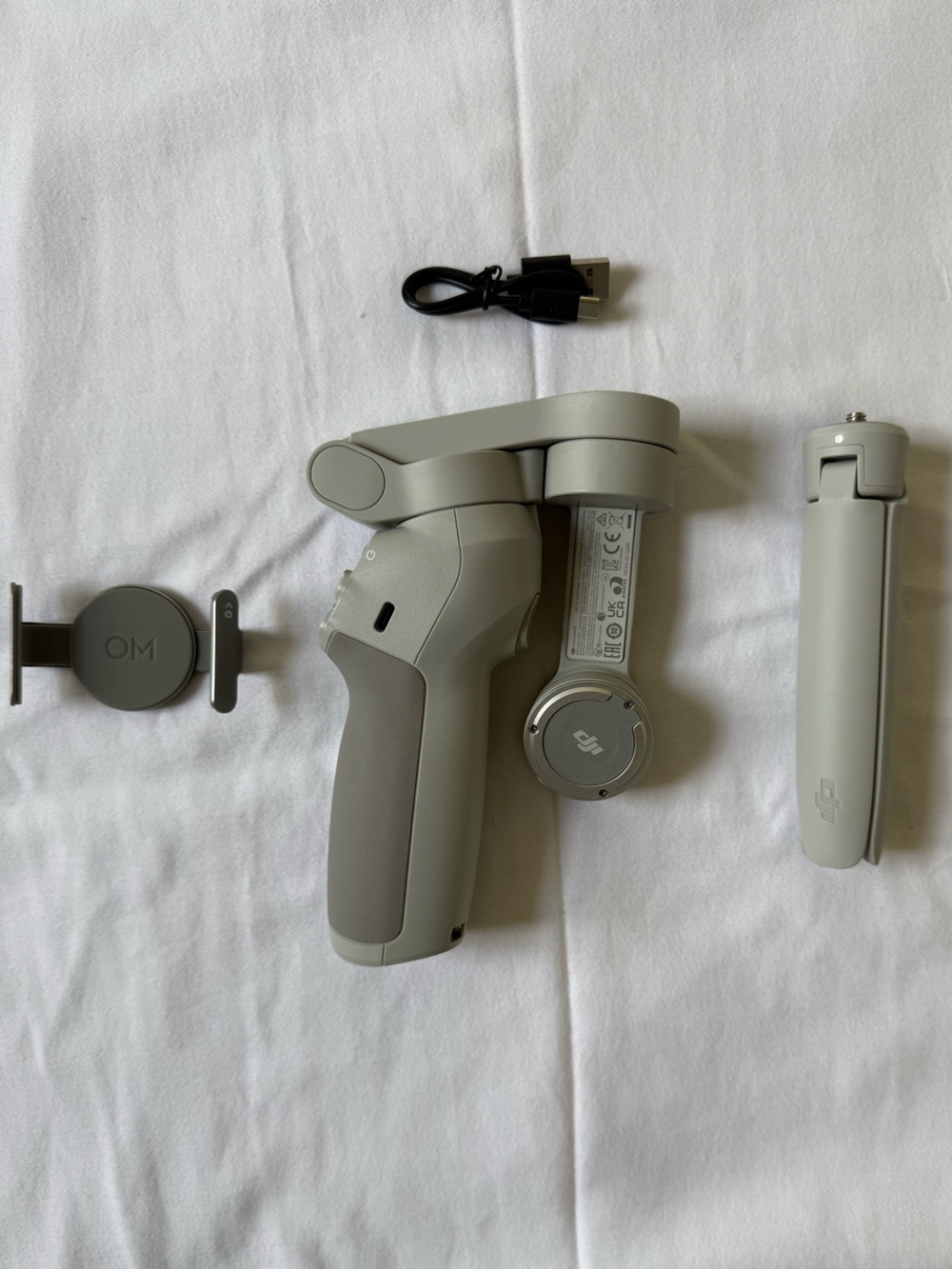 DJI Foldable Smartphone Gimbal Stabilizer - Light Gray
